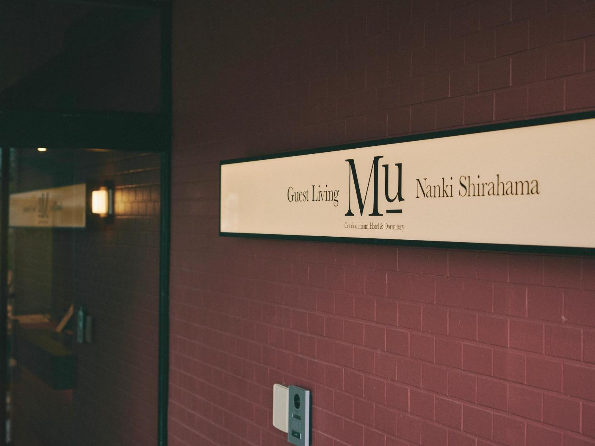 Apartamento Guest Living Mu Nanki Shirahama Exterior foto